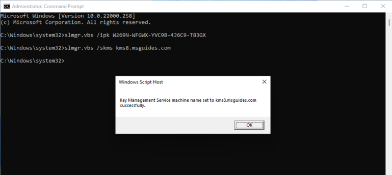 kms client setup keys windows 11 home